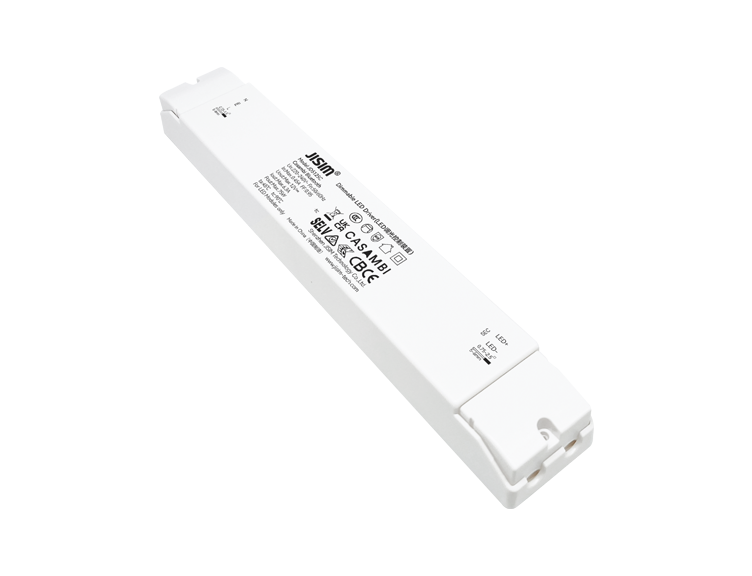 Casambi蓝牙 外置恒压系列